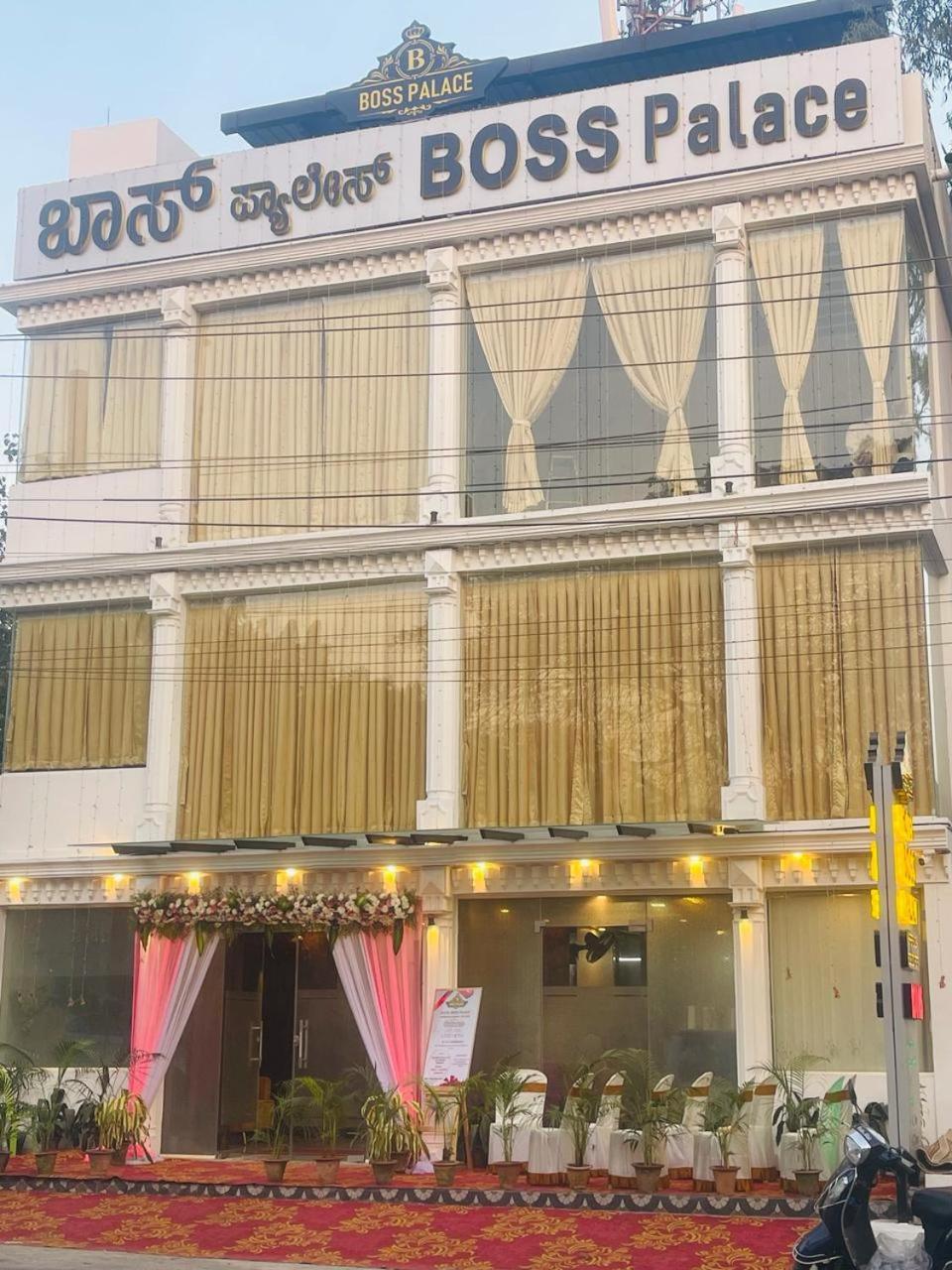 Hotel Boss Palace Mysore Exterior foto